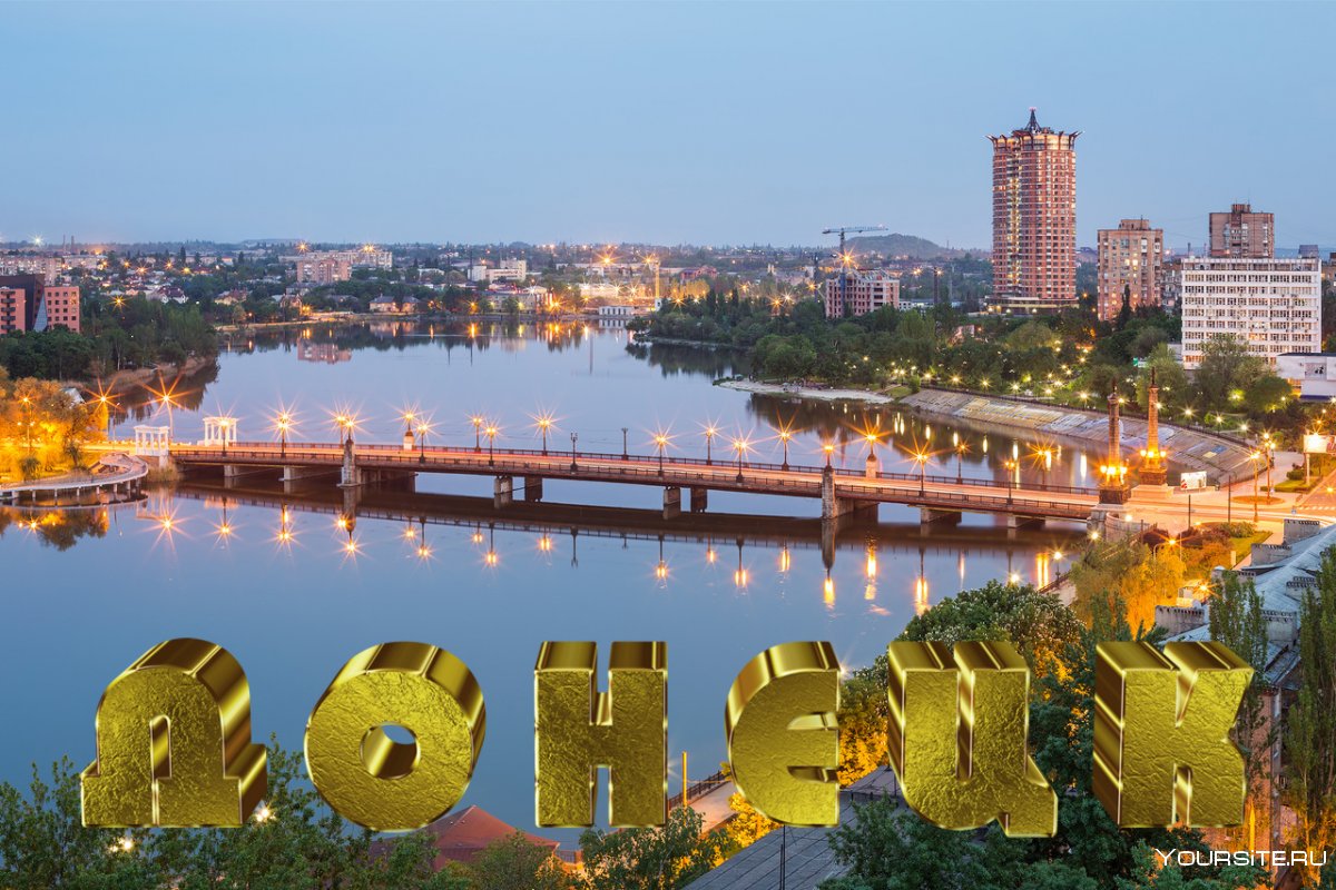 ��������� ��������