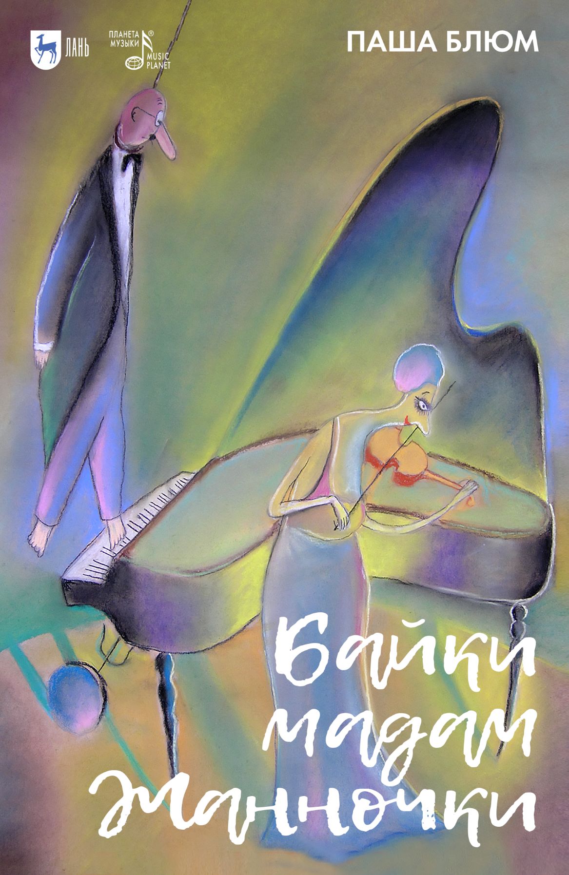 ���� ����