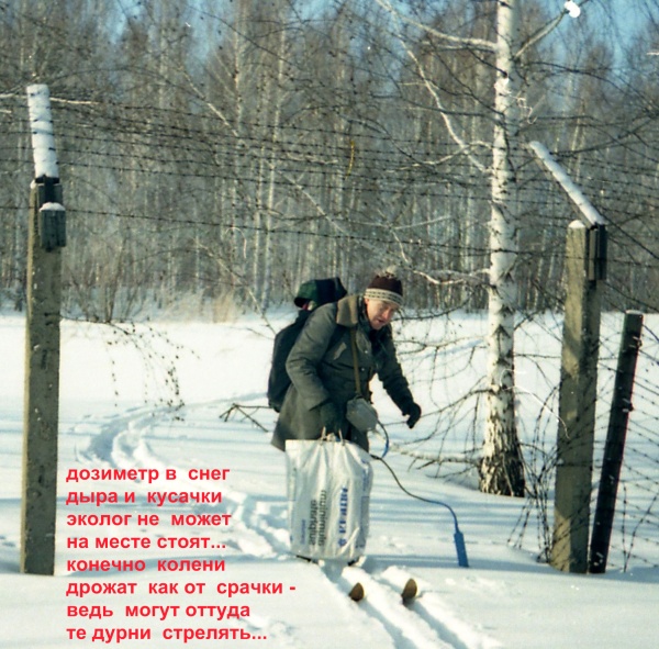 ������� ������