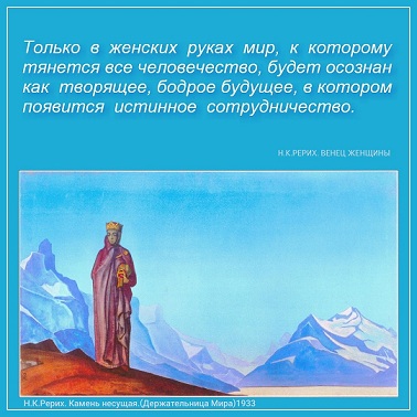 Светлана Веркина