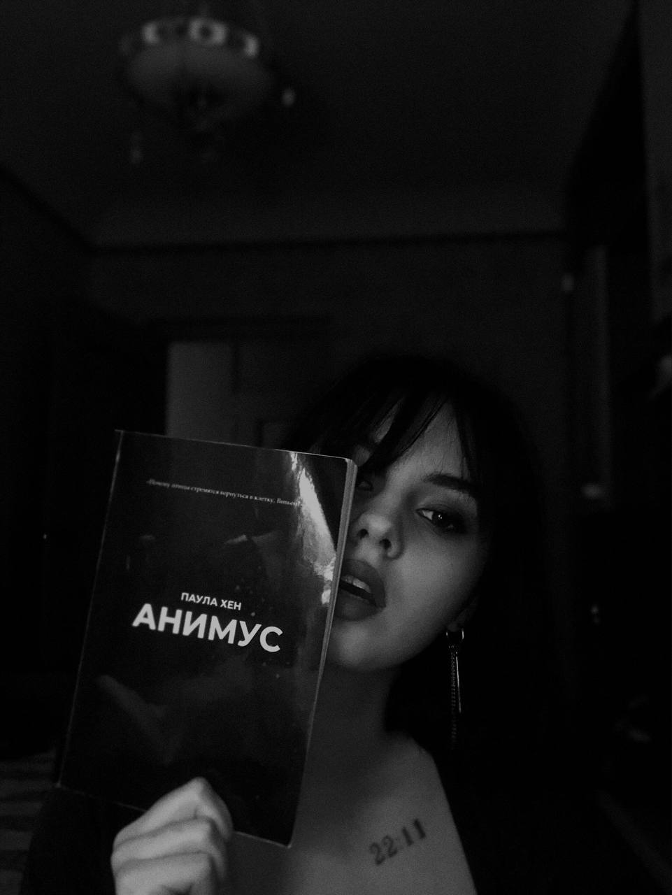 ����� ���