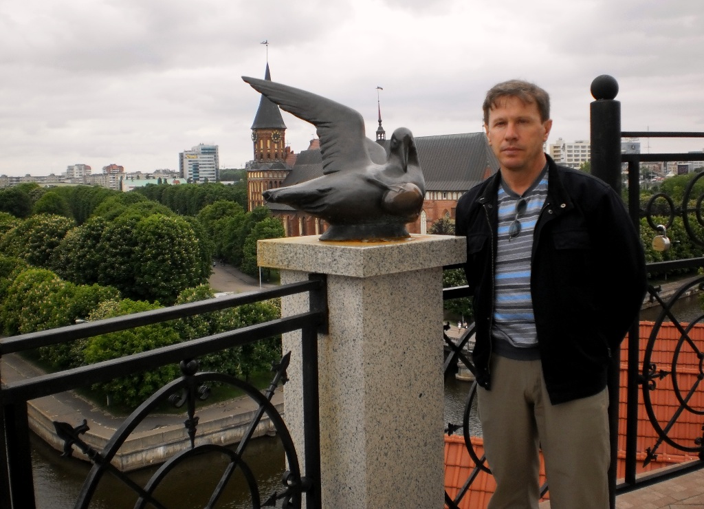 Павел Маркер