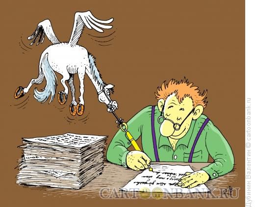 ����� ���������