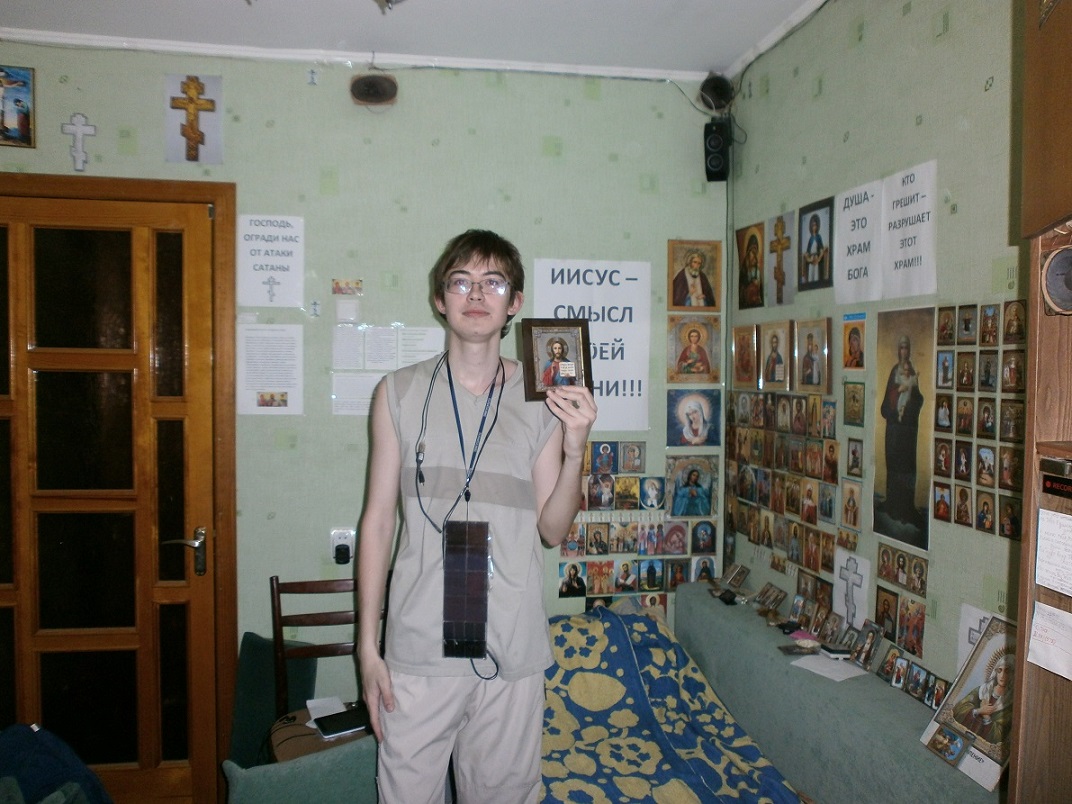 ����� �����������