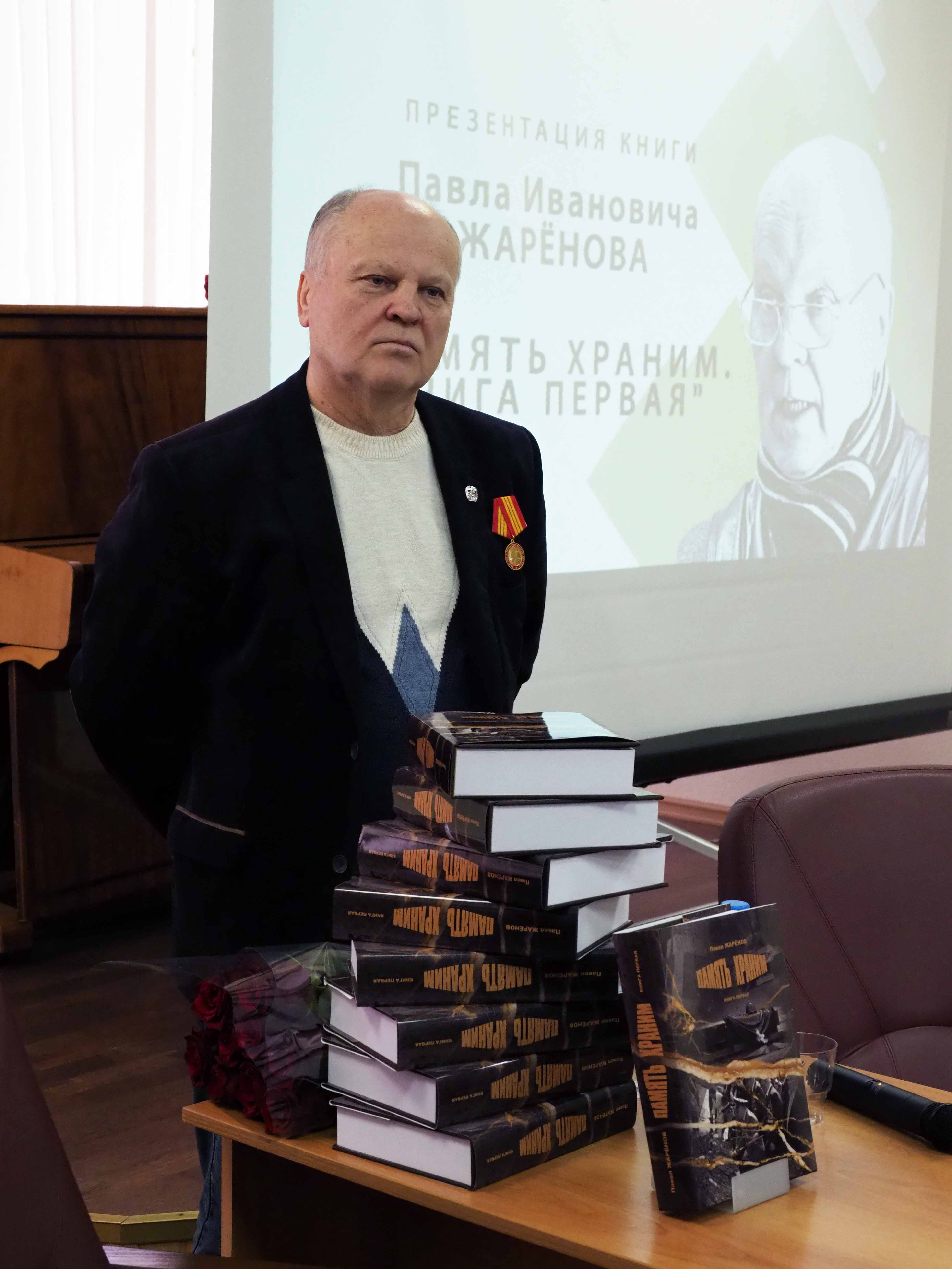 ����� ������-������������