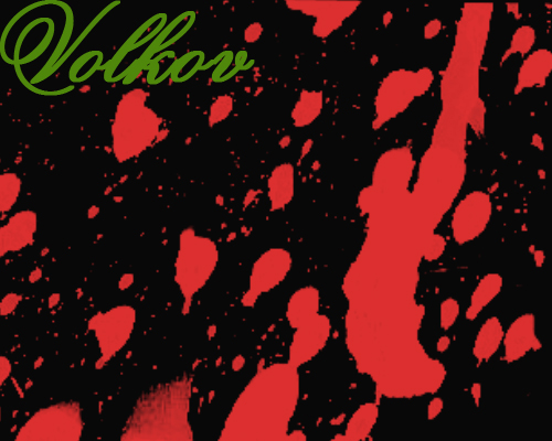 ����� ������������� ������