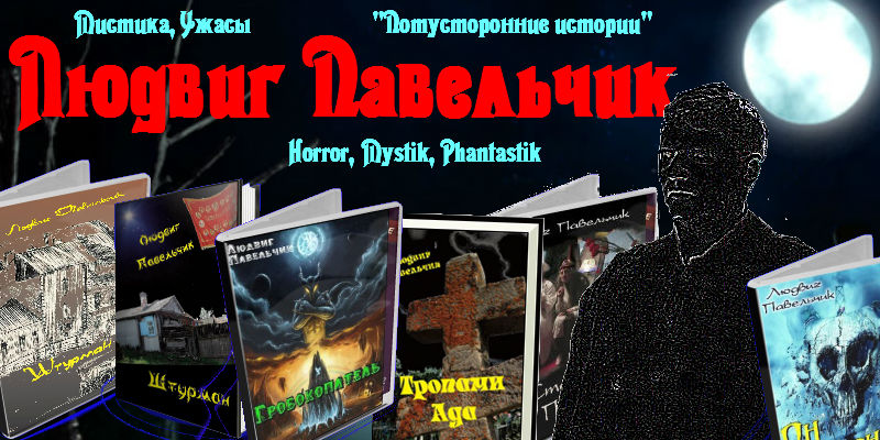 ������ ���������