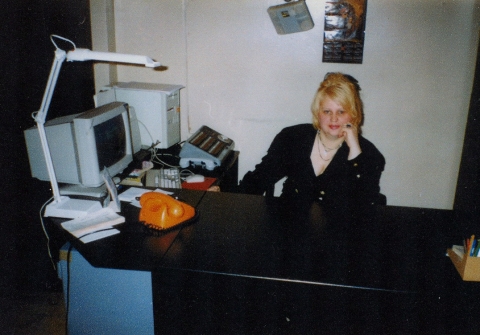 ������ ������