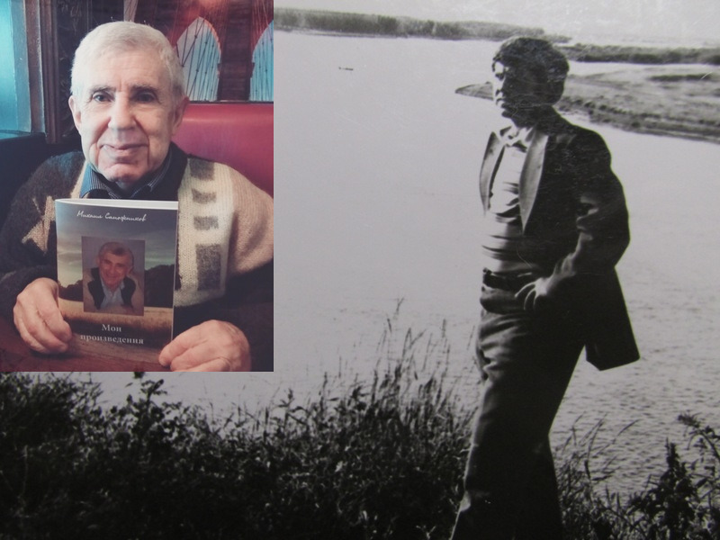 ���� ����������