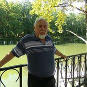 Бильбо Александр