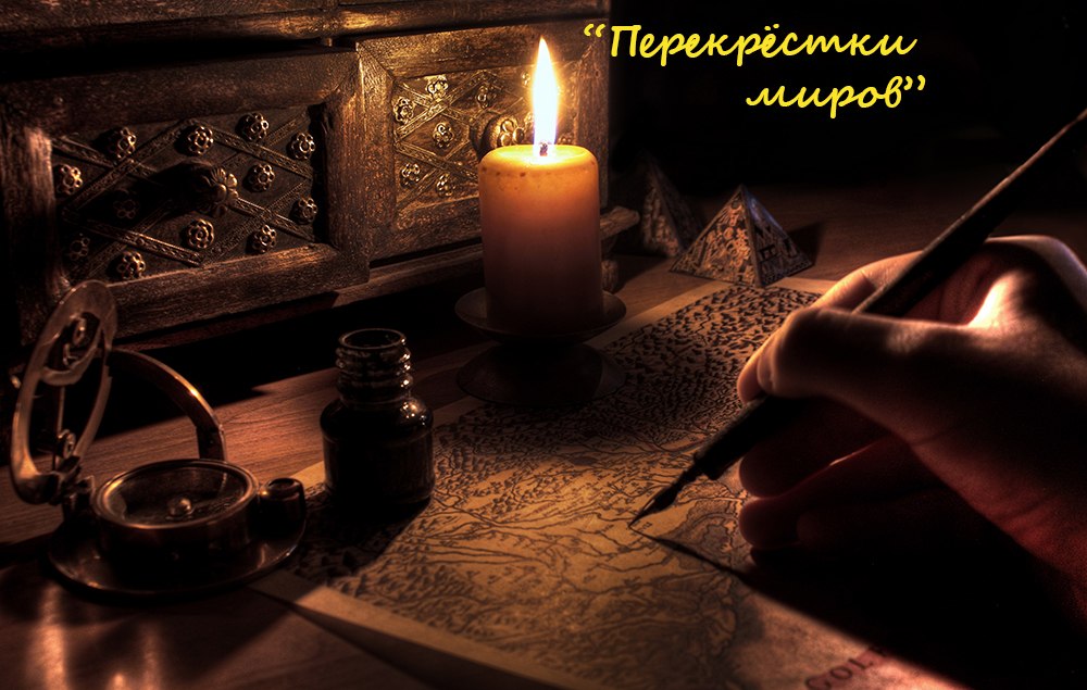 ������ ���������� �����