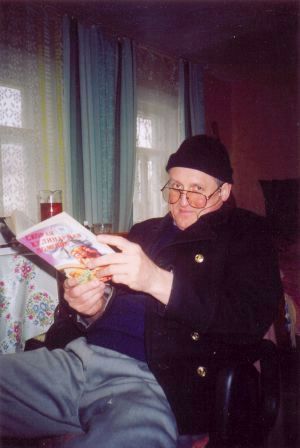 �������� �������