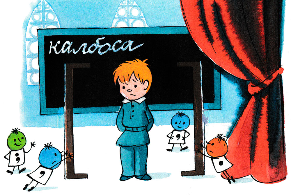 ������ ����������