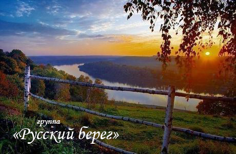 ������ �������