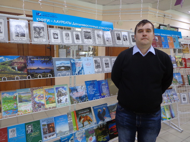 Николай Палубнев