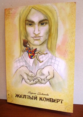 ������ ���������