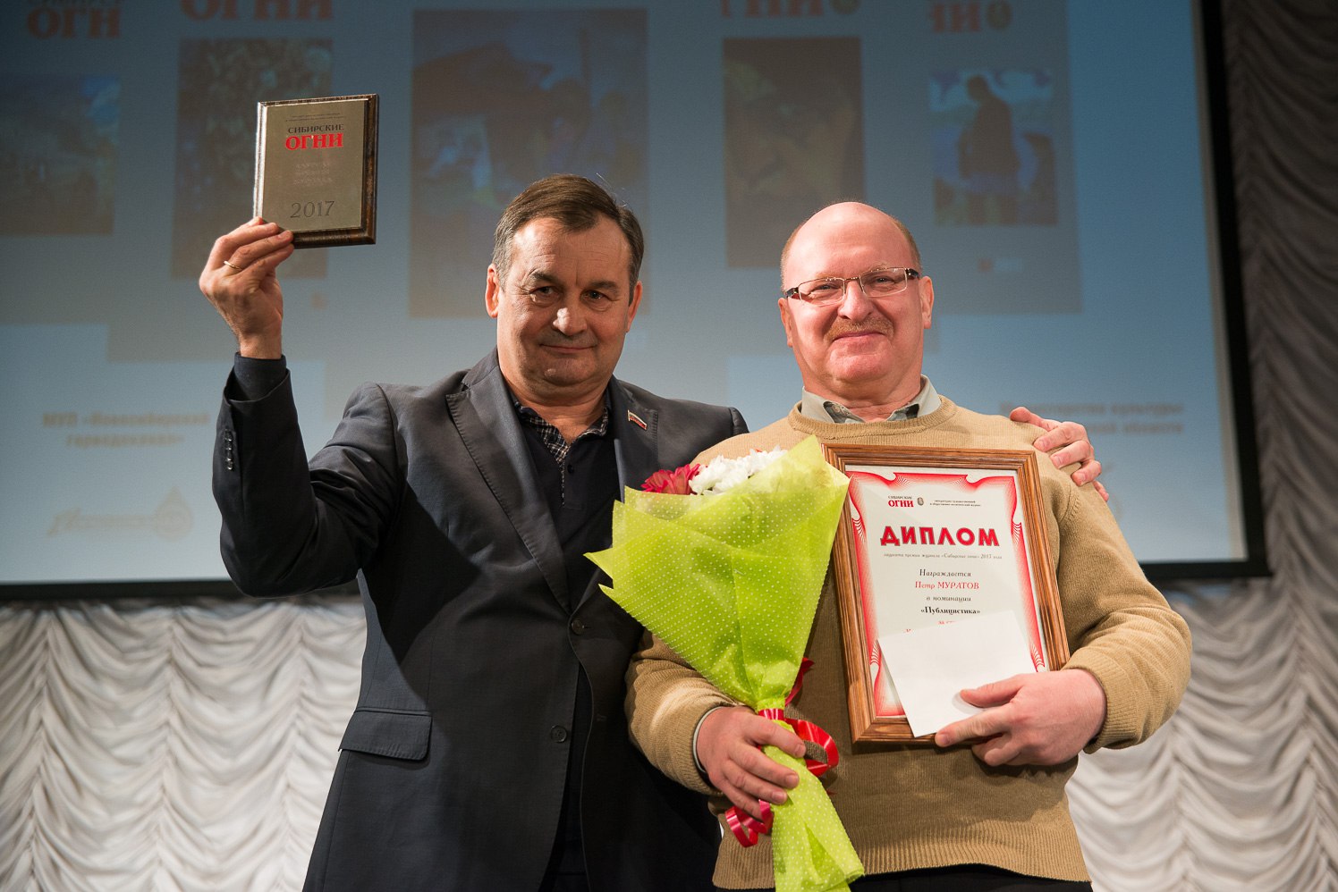 ���� �������