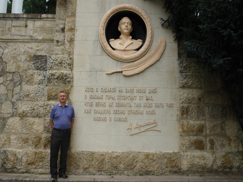 Пётр Кузнецов