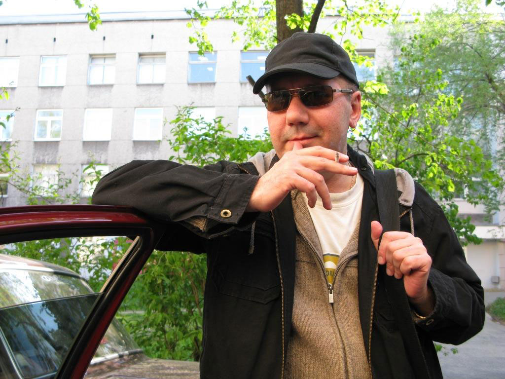 �������� ����������