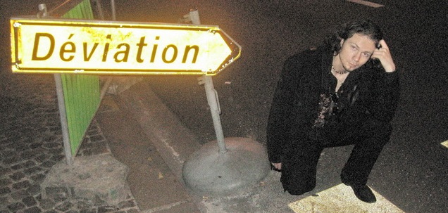 Филипп Тагиров