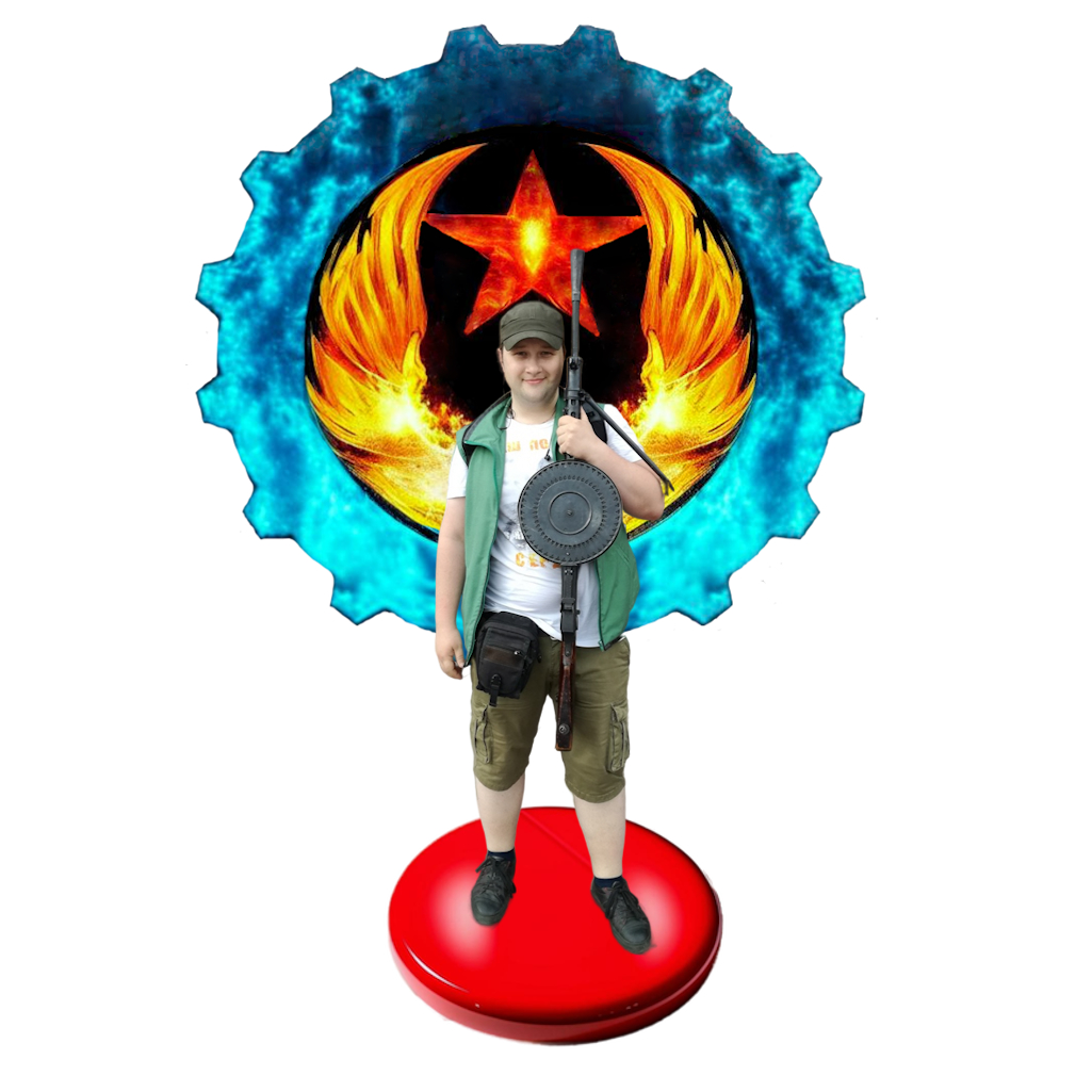 ���������� ����-������