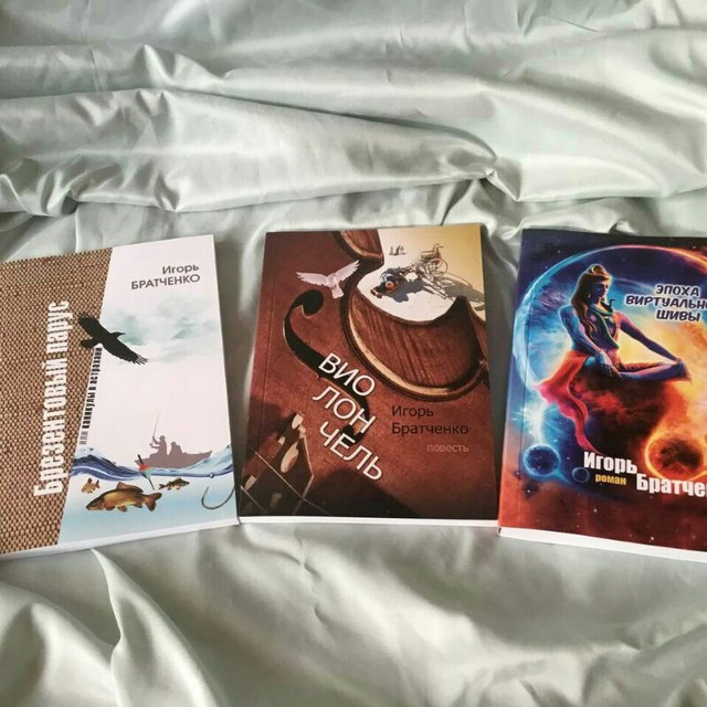 ����� ���������