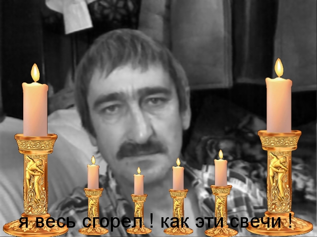 �������� ��������