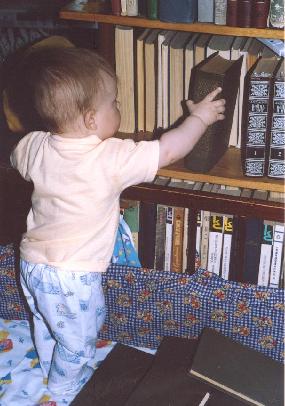 ������� ������