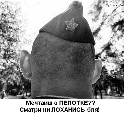 ����� �����