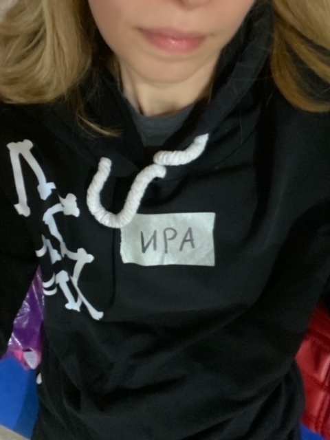 Ирина Пиранья