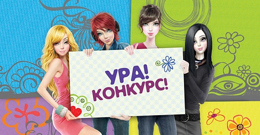 ���� �������