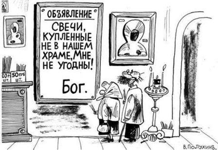 ������ ��������