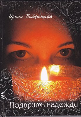 ����� ����������