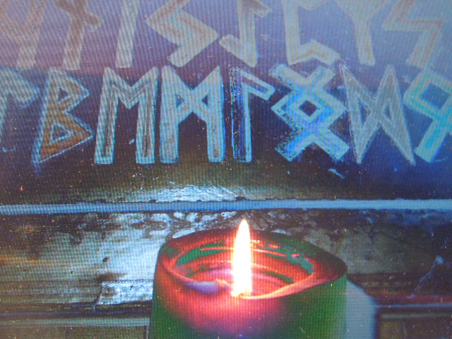 �������� ������