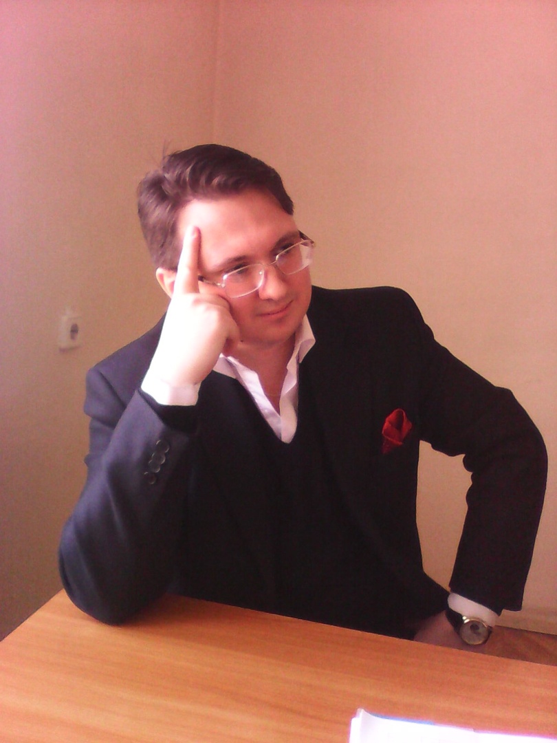 Андрей Плыгунов