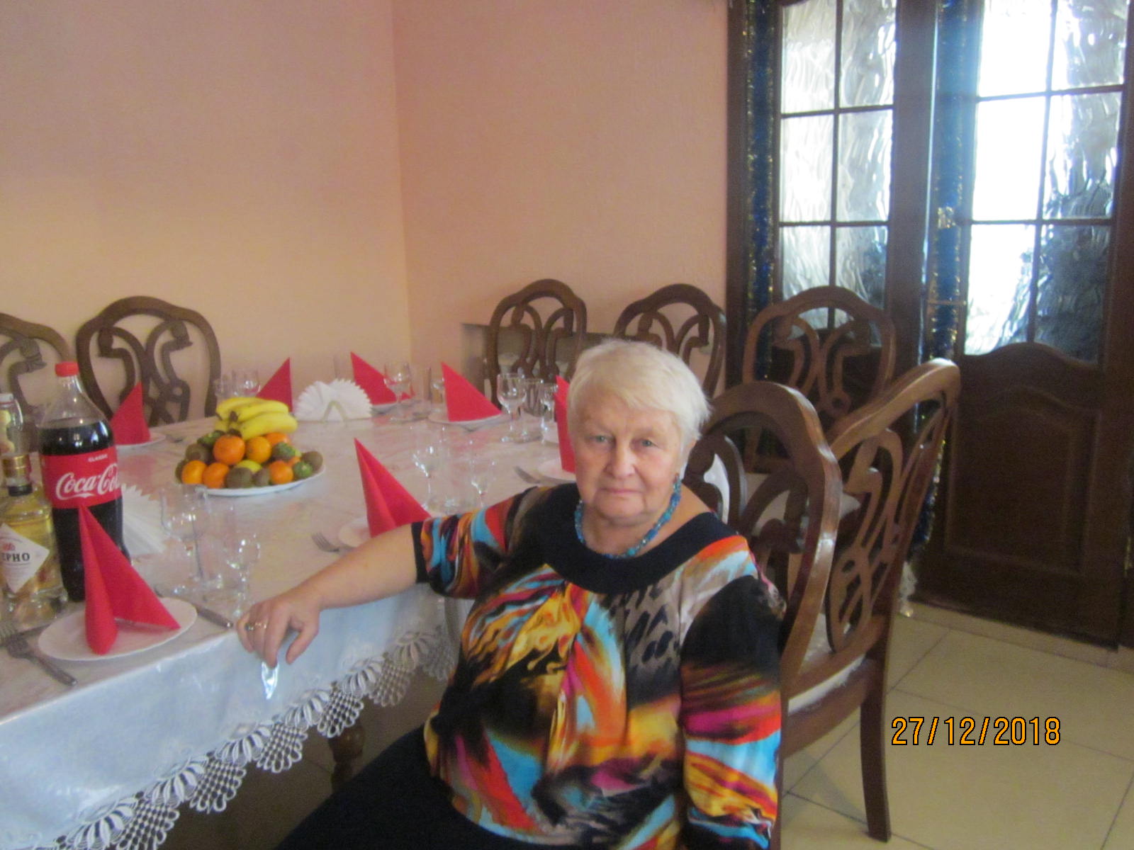 Людмила Плюта