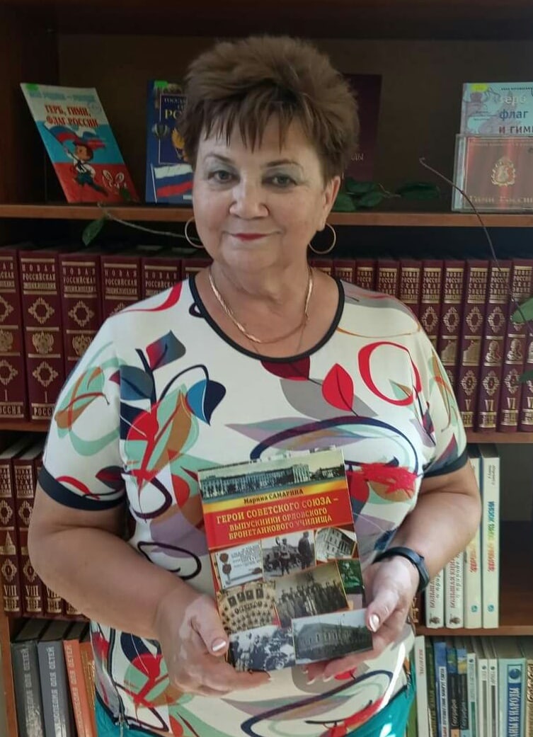 ������ �������� -��������