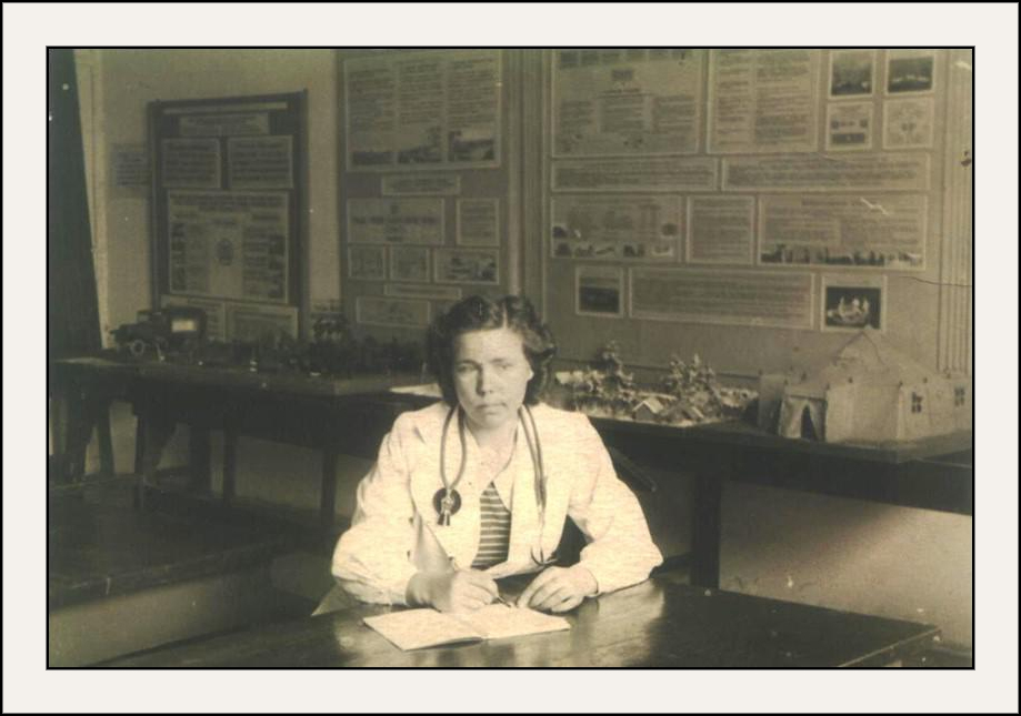 ������� �������� ���������