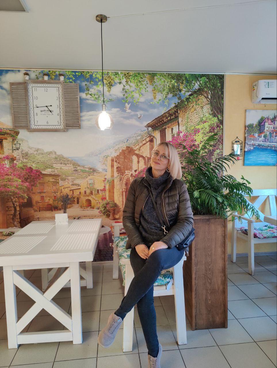 �������� ���������