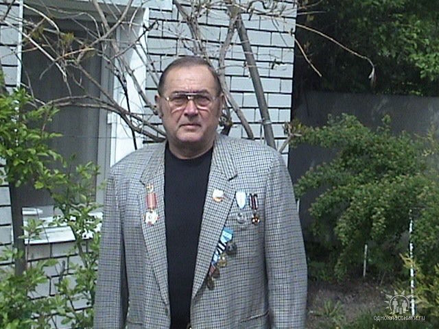 �������� ���������