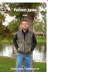 ������� ��������