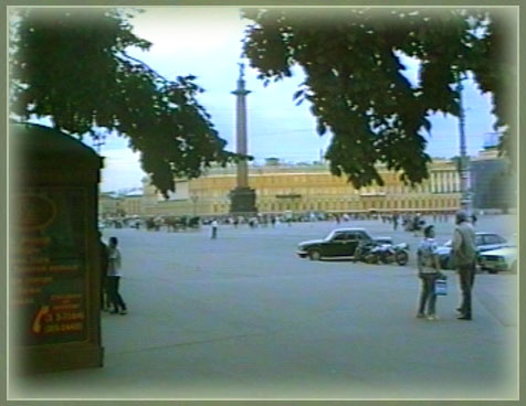 ��������� ����