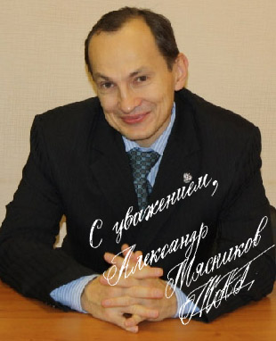 ��������� ���