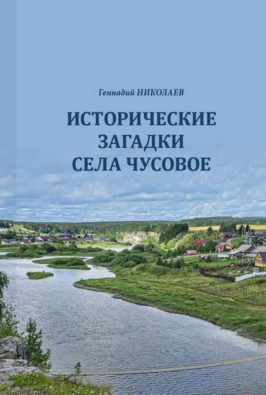 �������� ��������