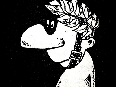 �������� ����������