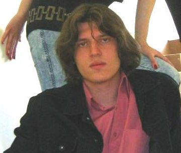 Сергей Понимаш