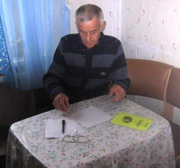 ���� ��������� ������