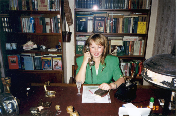 ������� ��������