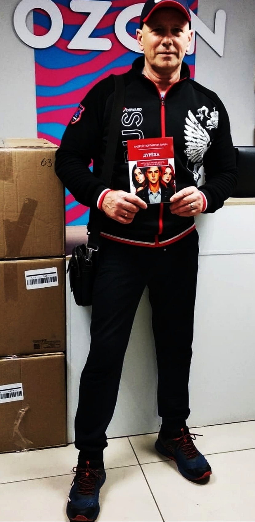 ������ ���������-����