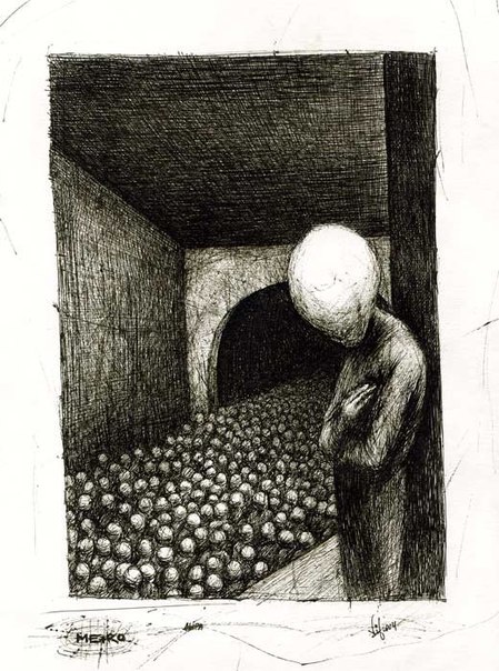 �������� �������